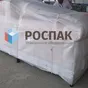 вакуумный упаковщик Polar  2-95. в Самаре 4