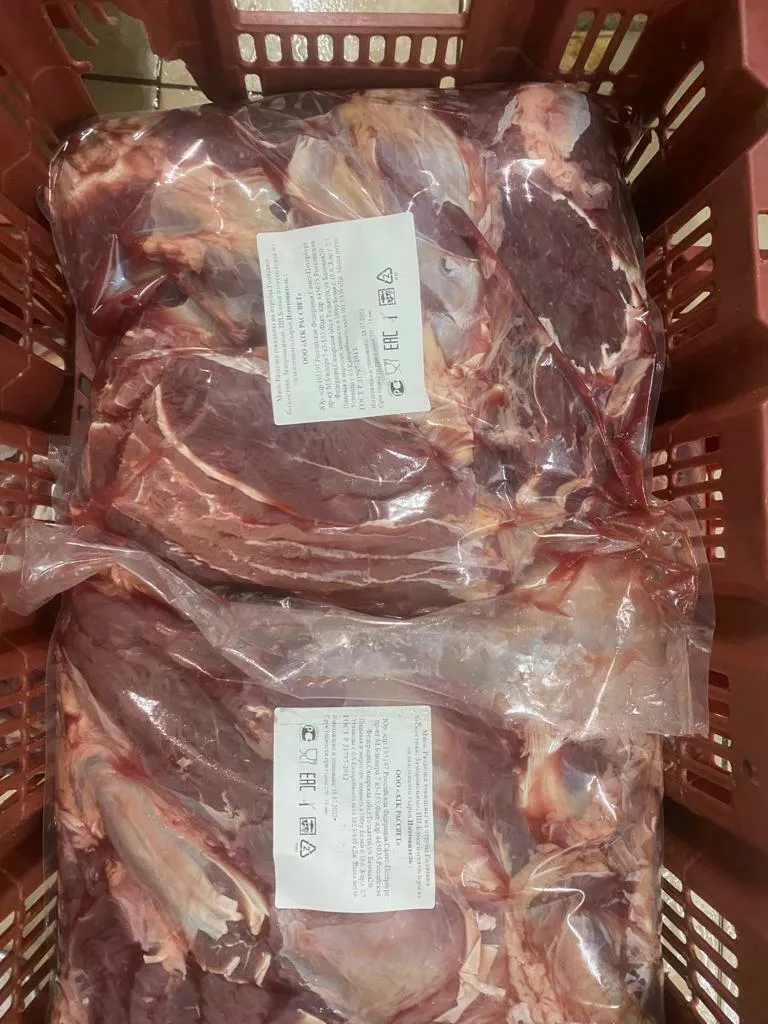 фотография продукта Отруба говяжьи б/к в вакуумной упаковки