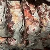 замороженное головное мясо  в Самаре