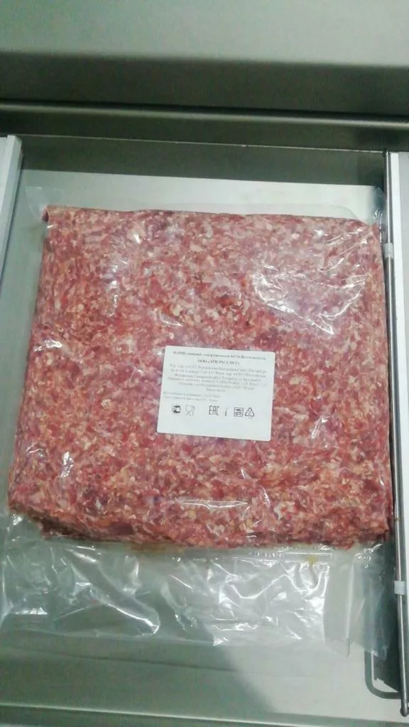 мясо говядины: фарш 310 руб. . в Самаре и Самарской области