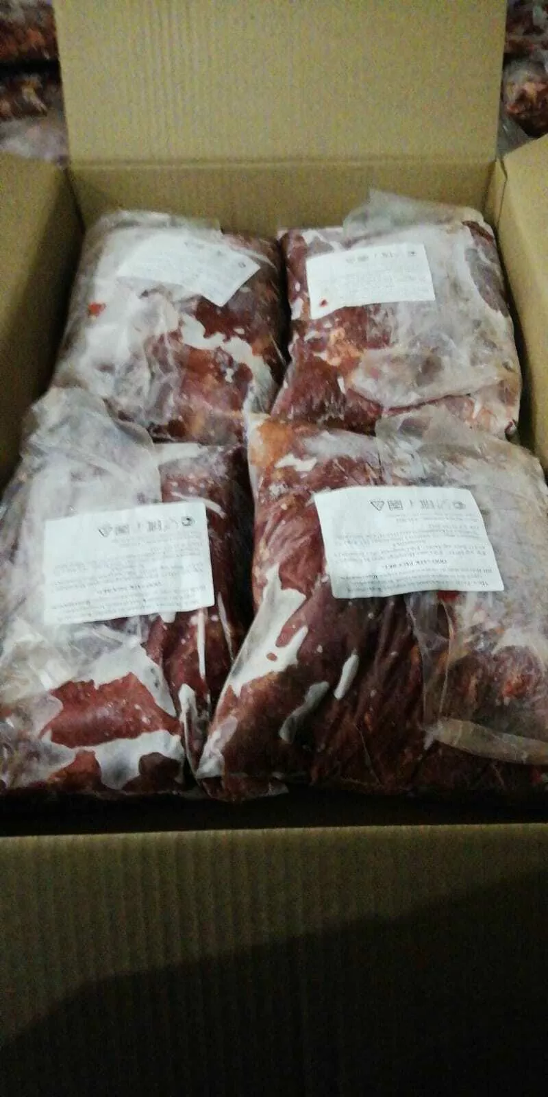 мясо говядины, телятины в Самаре и Самарской области 5