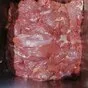 мясо говядины, телятины в Самаре и Самарской области 4