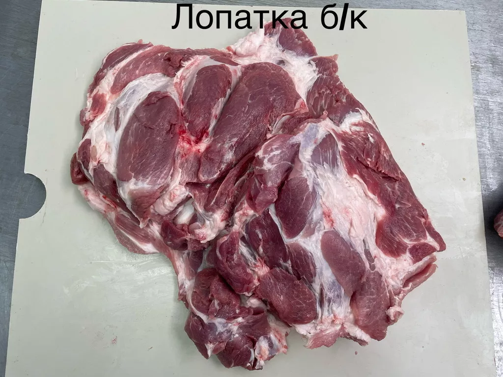 свинина собственного производства в Самаре и Самарской области 2