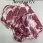 свинина собственного производства в Самаре и Самарской области 2
